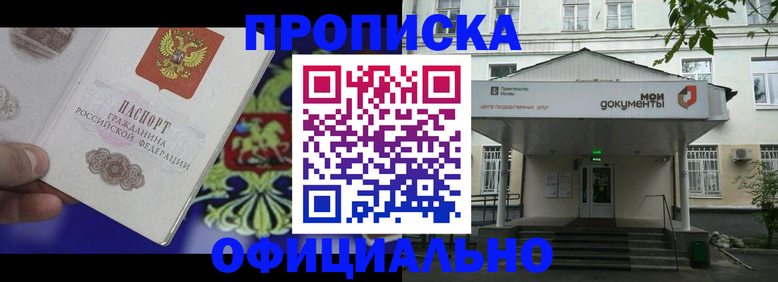 форма 3 в Заозёрном